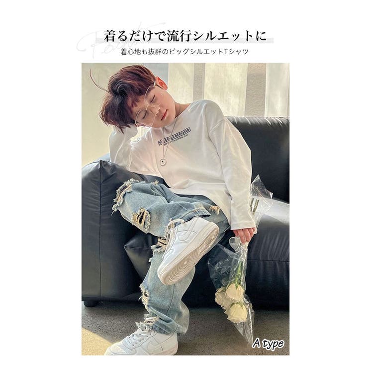 バックプリント ビッグシルエット 長袖 | 子供服バナナ小僧  | 詳細画像3 