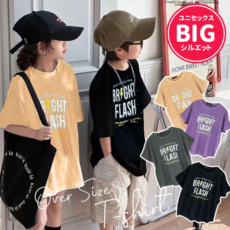 ドルマンプリントTシャツ ピグメントオーバーサイズキッズ 子供服 | 子供服バナナ小僧  | 詳細画像1 