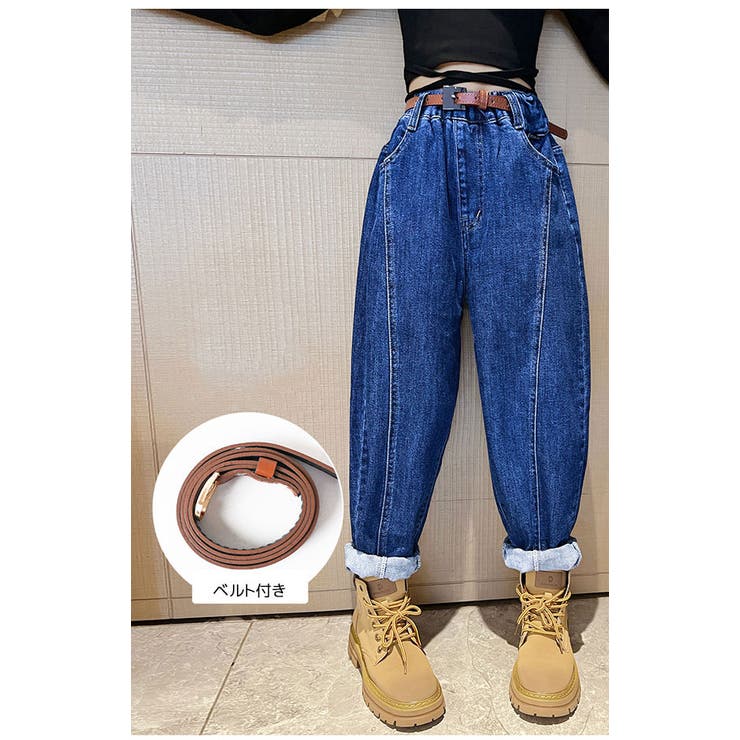 裏起毛 デニム パンツ | 子供服バナナ小僧  | 詳細画像16 
