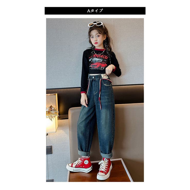 裏起毛 デニム パンツ | 子供服バナナ小僧  | 詳細画像3 