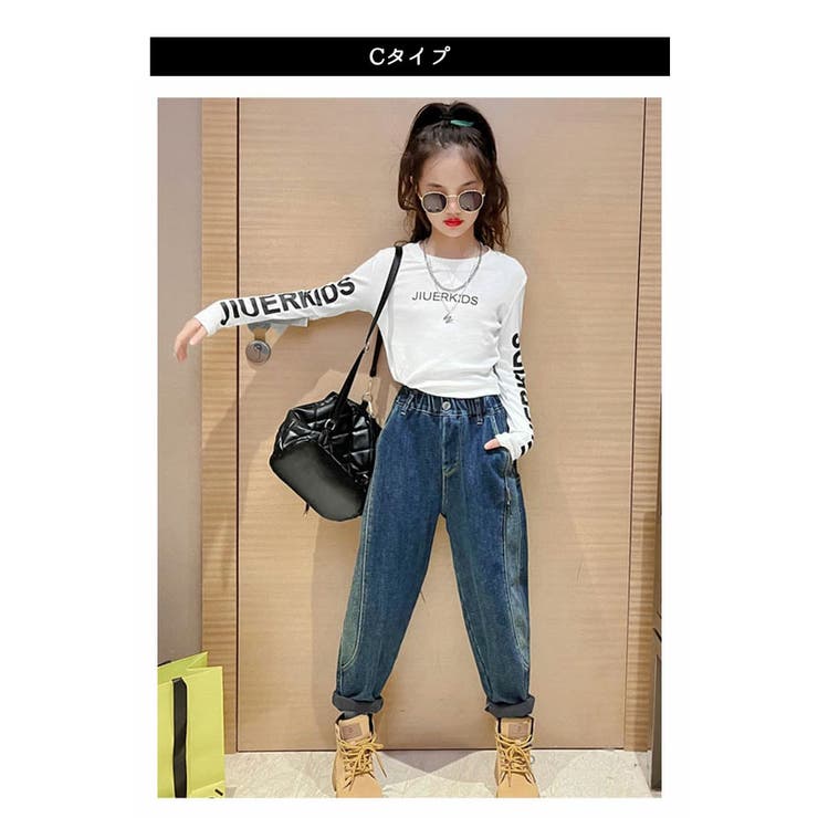 裏起毛 デニム パンツ | 子供服バナナ小僧  | 詳細画像10 