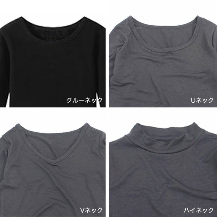 発熱 吸湿 キッズ | 子供服バナナ小僧  | 詳細画像8 