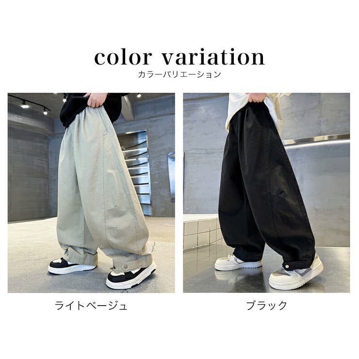 パラシュートパンツ ワイドパンツ キッズ | 子供服バナナ小僧  | 詳細画像20 