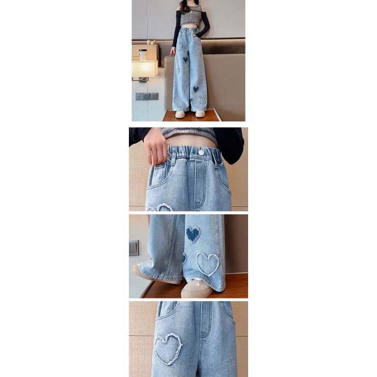 【公式ショップ】 ダメージデニム 150 ハート ダンス か弱い ワイドパンツ パンツ