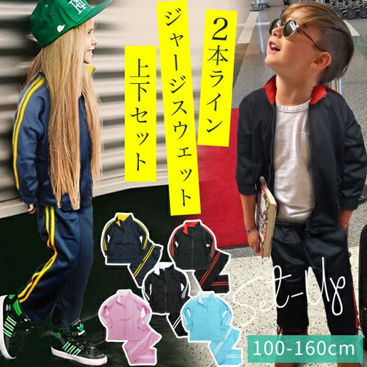 特価】BABYMONSTER セットアップ フーディー スウェット