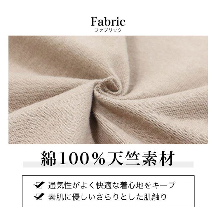 ビッグシルエット ショート丈 Tシャツ | 子供服バナナ小僧  | 詳細画像8 