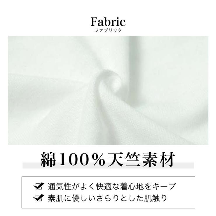 キッズ半袖Tシャツ タンクトップ トムとジェリー | 子供服バナナ小僧  | 詳細画像8 