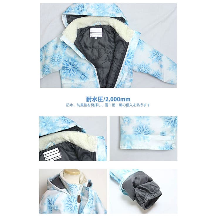 The North Face 子ども用 スキーウェア ジャンプスーツ The North Face 子ども用 スキーウェア ジャンプスーツ