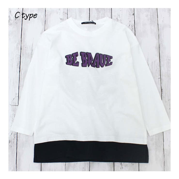 キッズビッグ長袖TシャツロンT子供服ゆったりBIG大きめビッグシルエットレイヤード重ね着プリントロゴバックプリントジュニア子ども服流行男の子女の子小学生中学生おしゃれ春秋冬韓国ファッション110cm120cm130cm140cm150cm160cm
