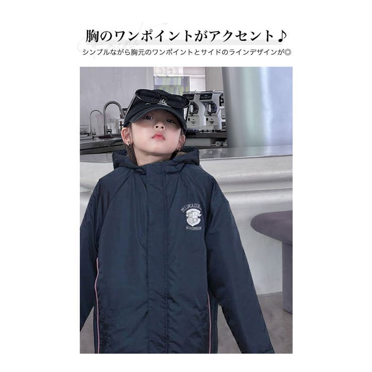 ベンチコート キッズ アウター | 子供服バナナ小僧  | 詳細画像2 
