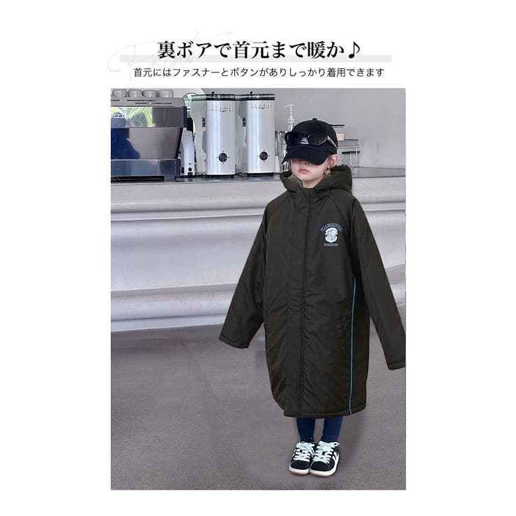 ベンチコート キッズ アウター | 子供服バナナ小僧  | 詳細画像3 