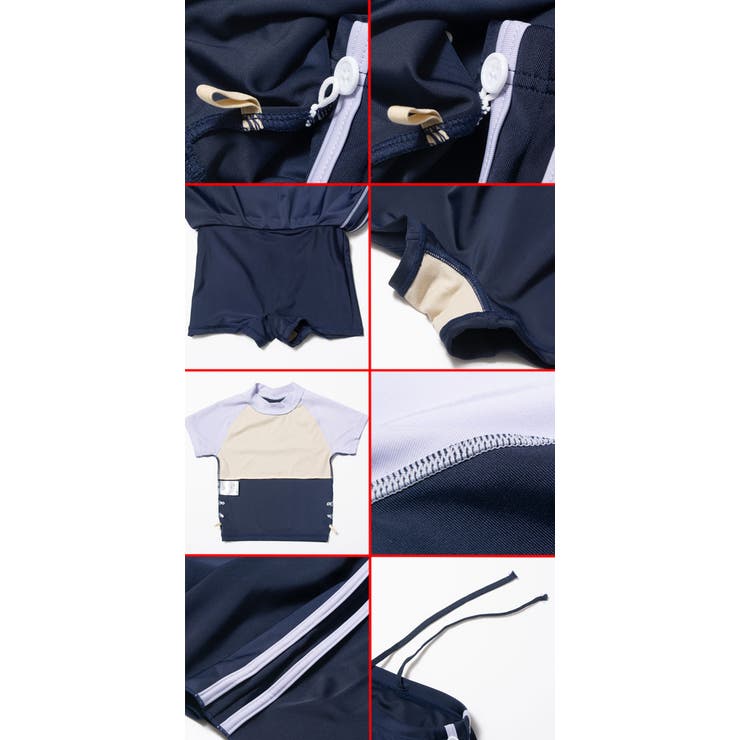 スクール 水着 ラッシュガード | 子供服バナナ小僧  | 詳細画像13 