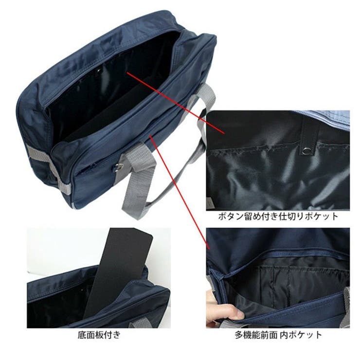 スクールバッグ 通学バッグ 小学生 | 子供服バナナ小僧  | 詳細画像7 