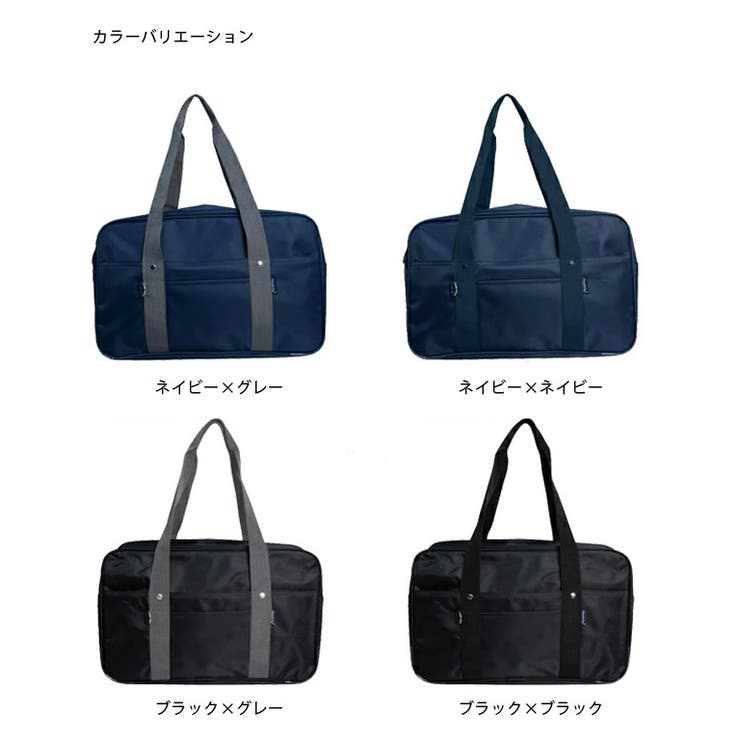 スクールバッグ 通学バッグ 小学生 | 子供服バナナ小僧  | 詳細画像8 