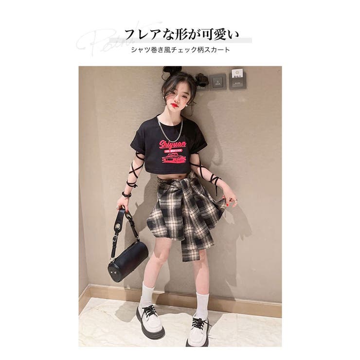 シャツ腰巻き風スカート チェック柄 キッズ[品番：BNNK0002170