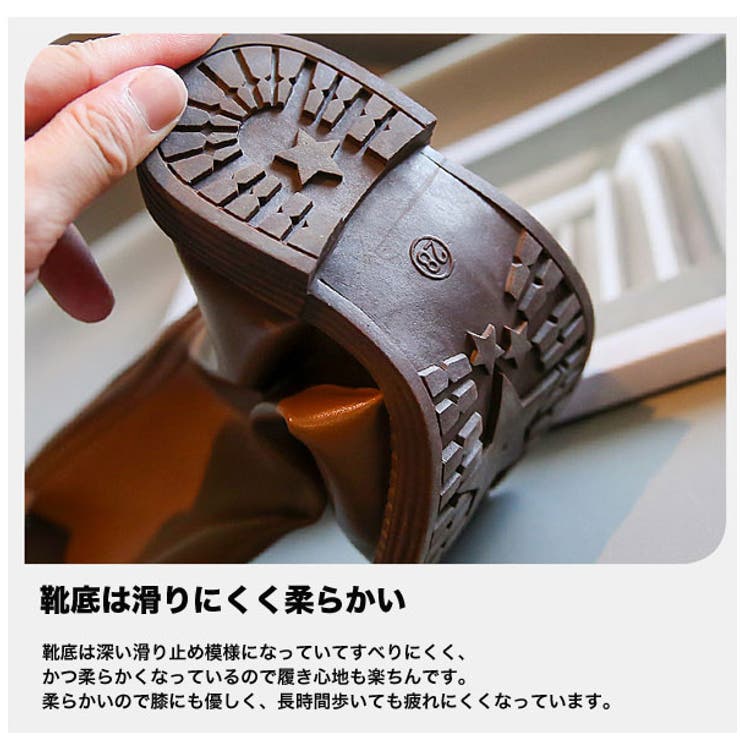 ブーツ キッズ 女の子 | 子供服バナナ小僧  | 詳細画像7 