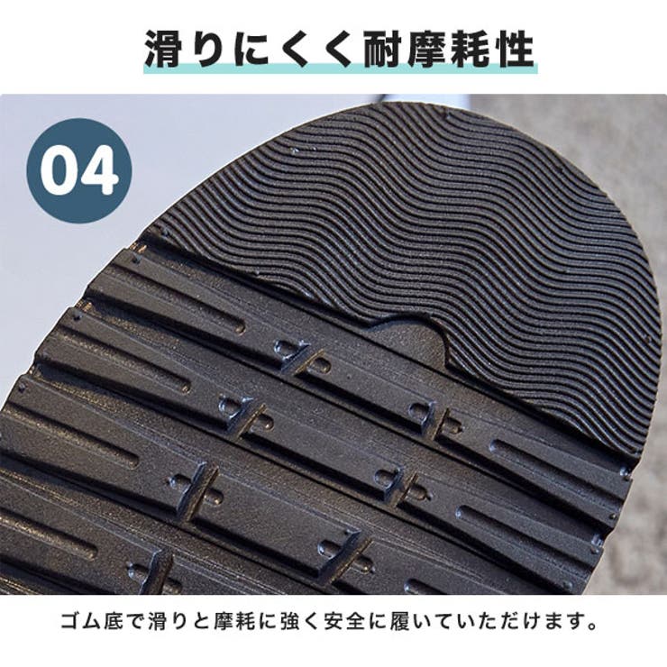 キッズハイブーツ プリンセスブーツ エンジニアブーツ | 子供服バナナ小僧  | 詳細画像7 