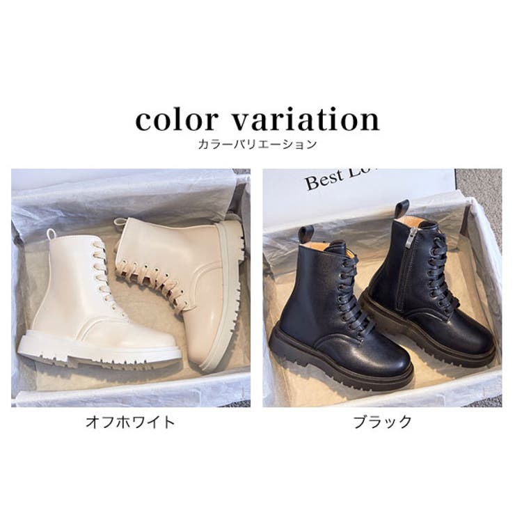 キッズハイブーツ プリンセスブーツ エンジニアブーツ | 子供服バナナ小僧  | 詳細画像15 