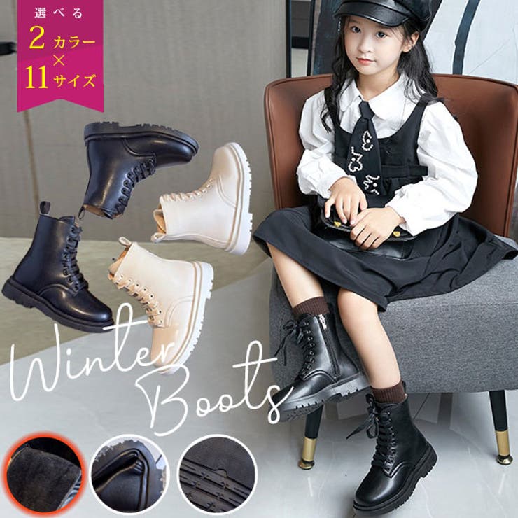 キッズハイブーツ プリンセスブーツ エンジニアブーツ | 子供服バナナ小僧  | 詳細画像1 