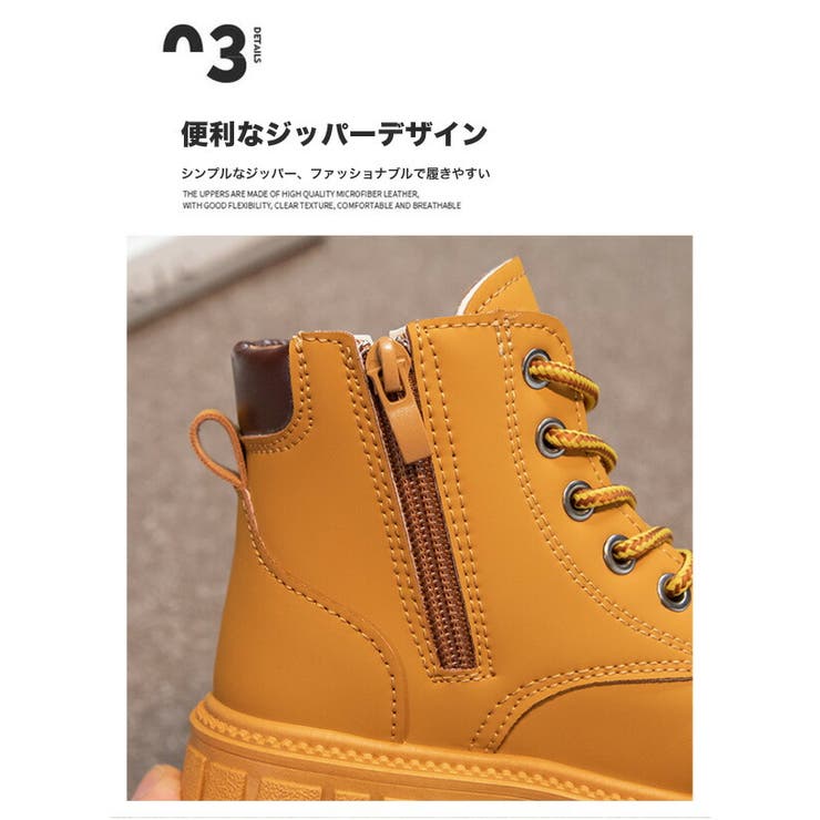 キッズショートブーツ エンジニアブーツ キッズ | 子供服バナナ小僧  | 詳細画像5 