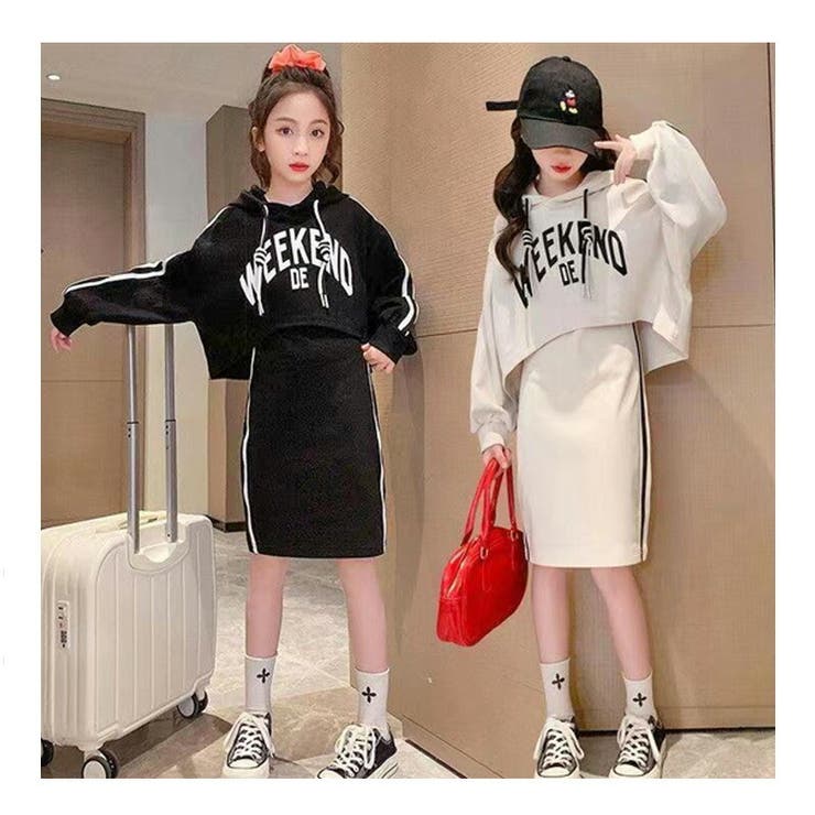 キッズ スウェット セットアップ | 子供服バナナ小僧  | 詳細画像5 