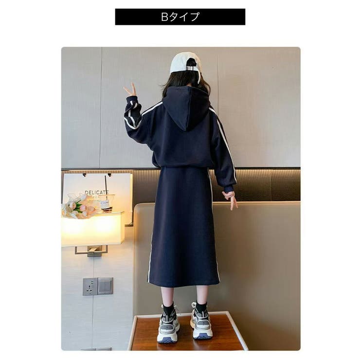 キッズ スウェット セットアップ | 子供服バナナ小僧  | 詳細画像9 