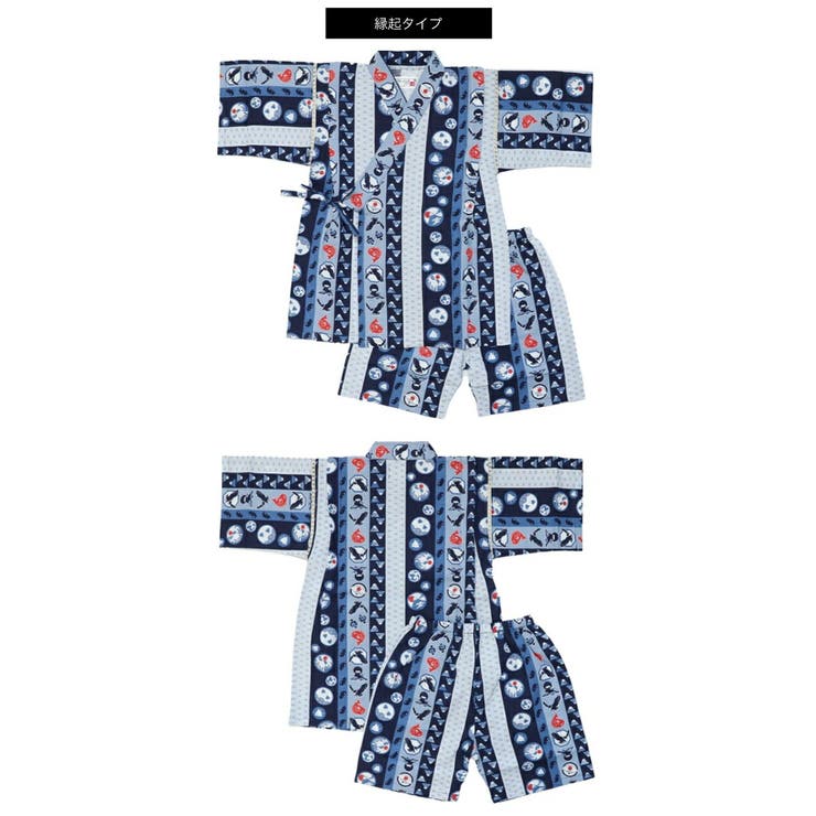 甚平 男の子 女の子 | 子供服バナナ小僧  | 詳細画像13 