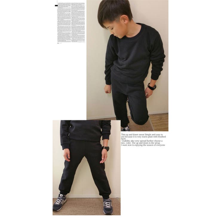 あったか 裏起毛 セットアップ | 子供服バナナ小僧  | 詳細画像5 