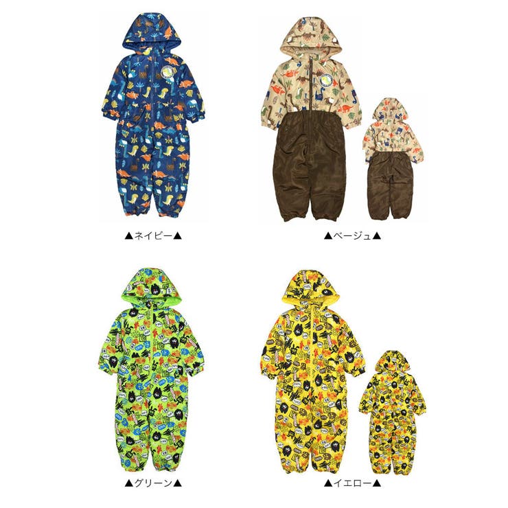 ジャンプスーツ キッズ スキーウェア | 子供服バナナ小僧  | 詳細画像12 