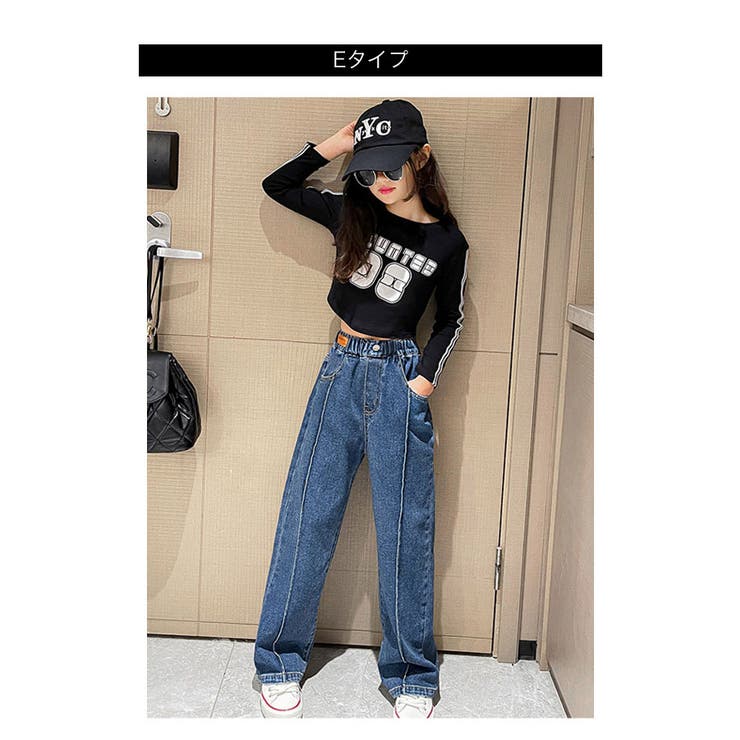 裏起毛 ワイドパンツ 女の子 | 子供服バナナ小僧  | 詳細画像11 