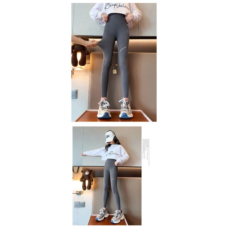 裏起毛 あったか ロゴ | 子供服バナナ小僧  | 詳細画像7 