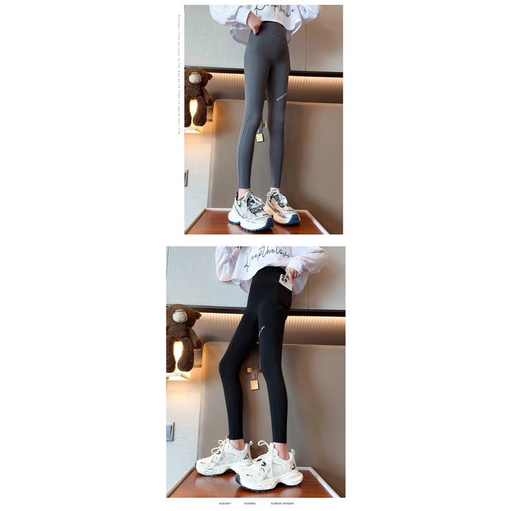 裏起毛 あったか ロゴ | 子供服バナナ小僧  | 詳細画像8 