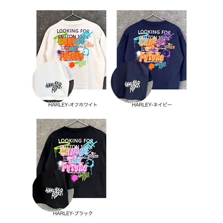 オーバーサイズ ロンT キッズ | 子供服バナナ小僧  | 詳細画像19 