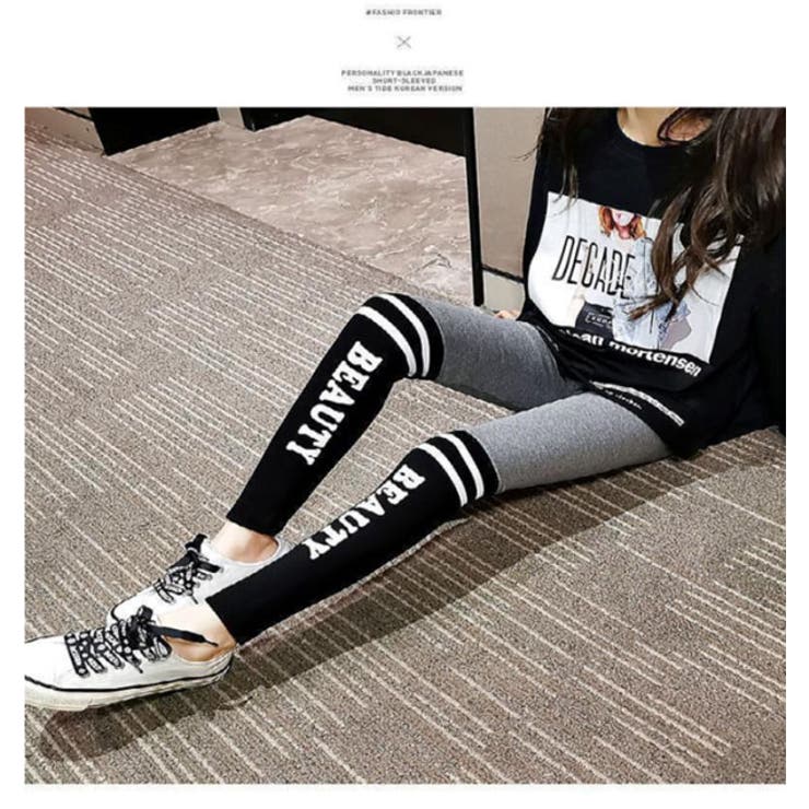 レギンス キッズ パンツ | 子供服バナナ小僧  | 詳細画像7 