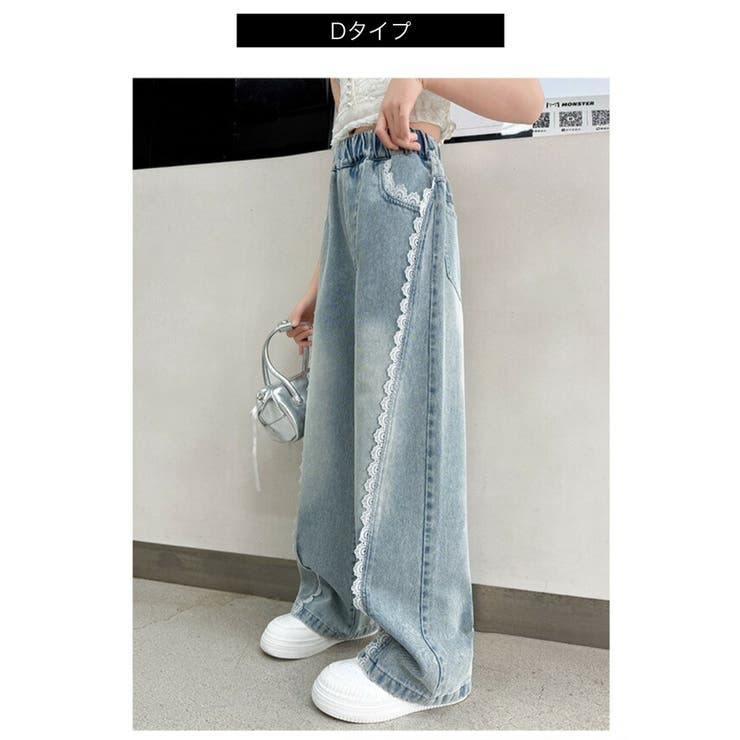 キッズデニムワイドパンツ 7タイプ 綿 | 子供服バナナ小僧  | 詳細画像11 