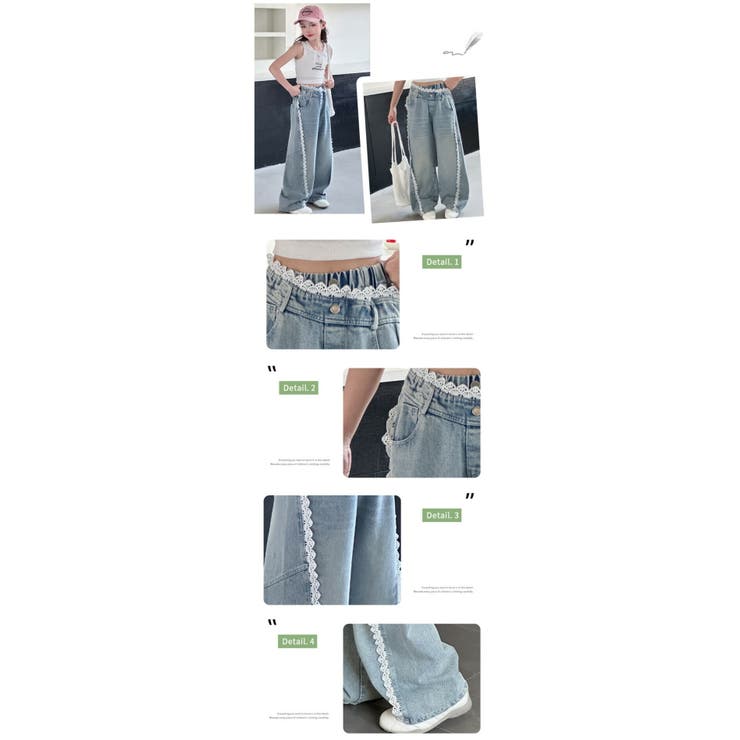 キッズデニムワイドパンツ 7タイプ 綿 | 子供服バナナ小僧  | 詳細画像4 