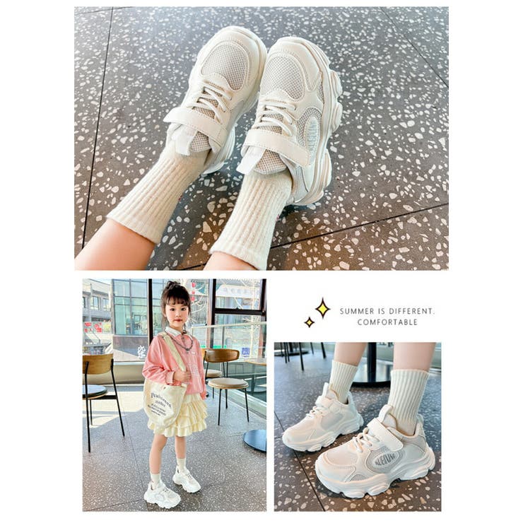 キッズ スニーカー 通気性 | 子供服バナナ小僧  | 詳細画像16 