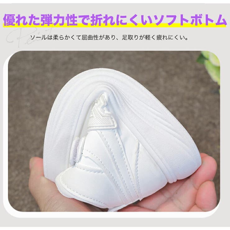 キッズ スニーカー 防水 | 子供服バナナ小僧  | 詳細画像6 