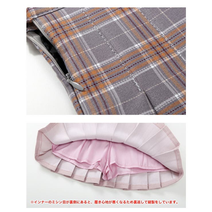 チェック柄 プリーツスカート キッズ | 子供服バナナ小僧  | 詳細画像13 