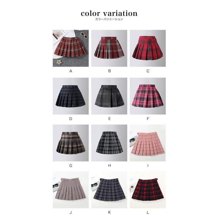 チェック柄 プリーツスカート キッズ | 子供服バナナ小僧  | 詳細画像18 