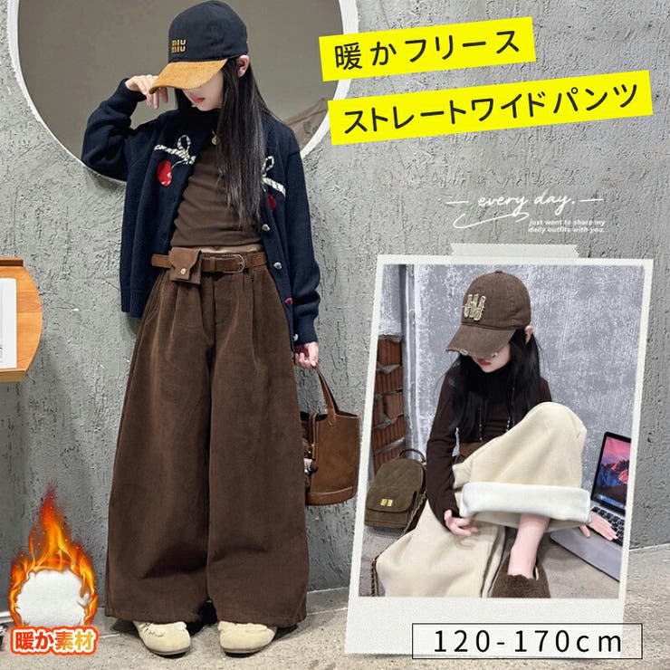 キッズ パンツ 女の子 | 子供服バナナ小僧  | 詳細画像1 