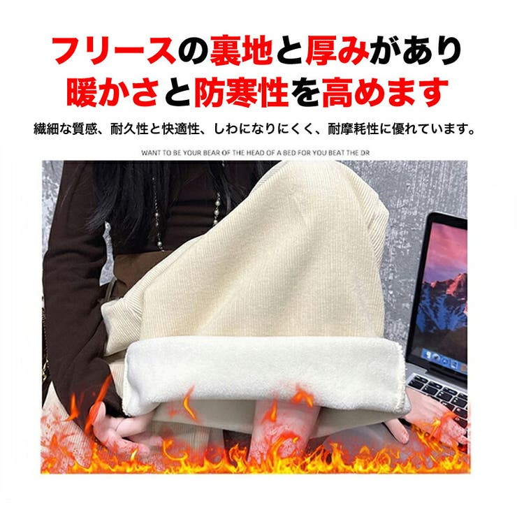 キッズ パンツ 女の子 | 子供服バナナ小僧  | 詳細画像16 