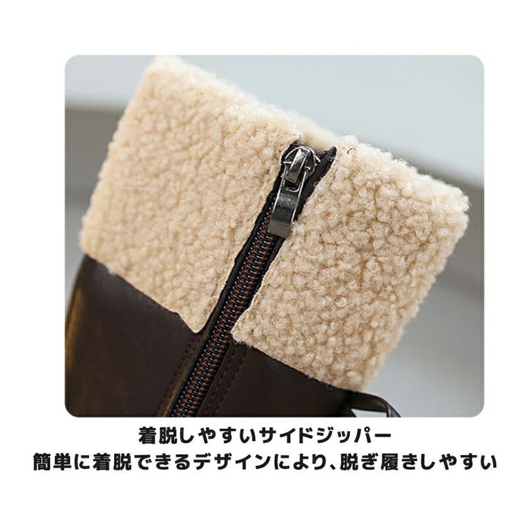 キッズ ブーツ 女の子 | 子供服バナナ小僧  | 詳細画像11 