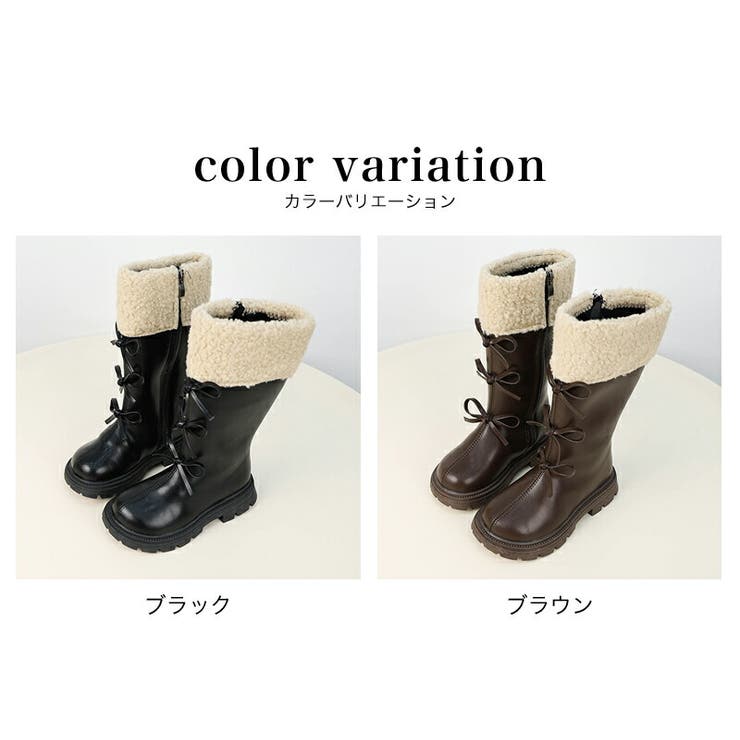 キッズ ブーツ 女の子 | 子供服バナナ小僧  | 詳細画像13 