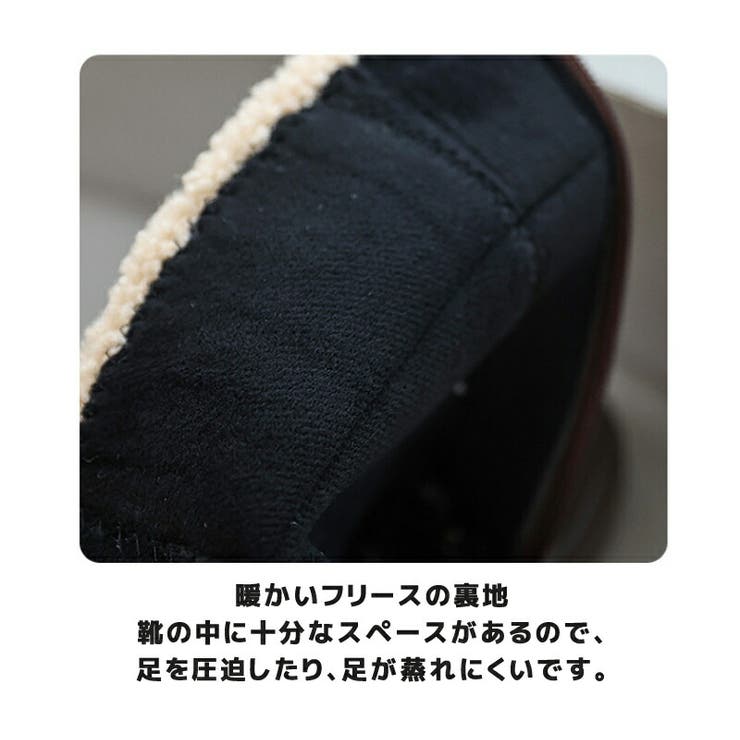 キッズ ブーツ 女の子 | 子供服バナナ小僧  | 詳細画像10 