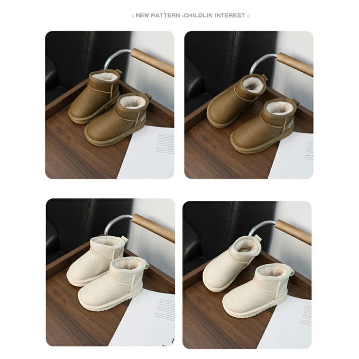 ムートンブーツ キッズ ブーツ | 子供服バナナ小僧  | 詳細画像9 