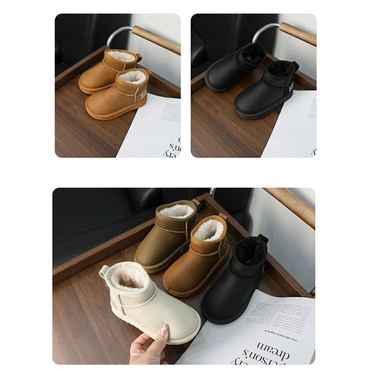 ムートンブーツ キッズ ブーツ | 子供服バナナ小僧  | 詳細画像10 