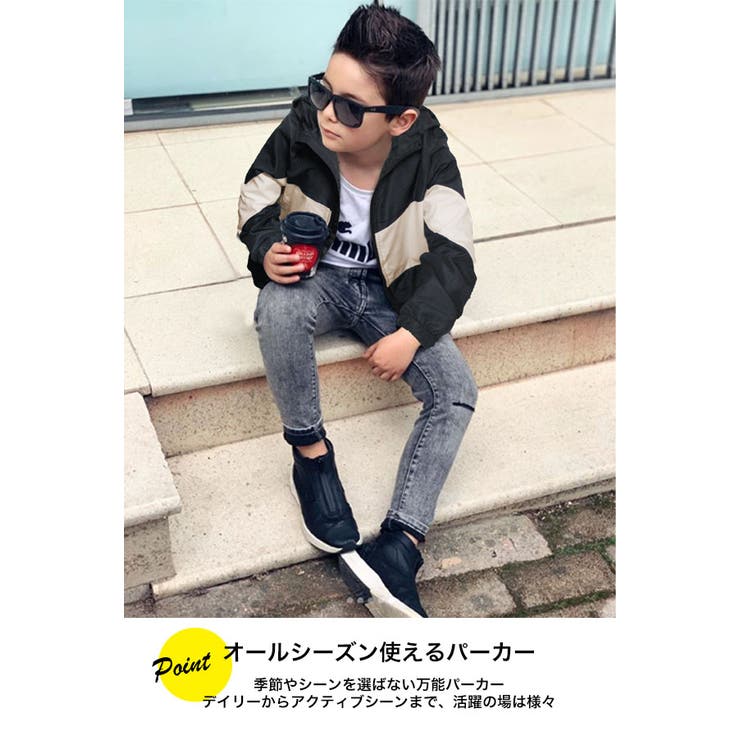 ウインドブレーカー キッズ 男の子 | 子供服バナナ小僧  | 詳細画像3 