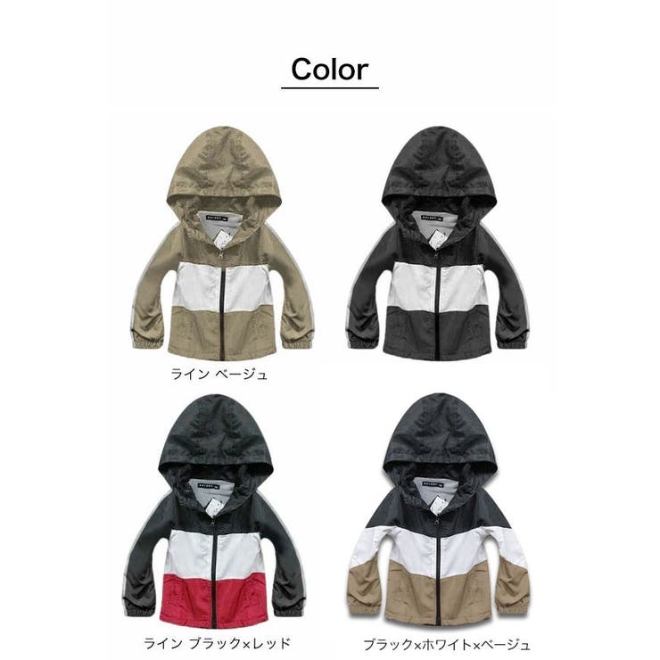 ウインドブレーカー キッズ 男の子 | 子供服バナナ小僧  | 詳細画像9 