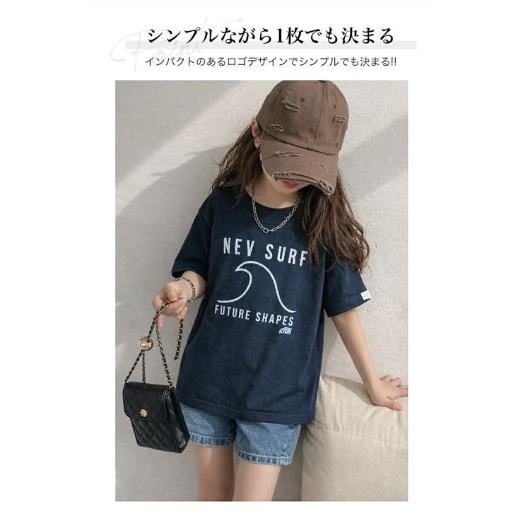 Tシャツ キッズ 半袖 | 子供服バナナ小僧  | 詳細画像3 